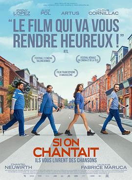 五月天校园春色